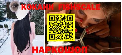 прущий лед Новозыбков