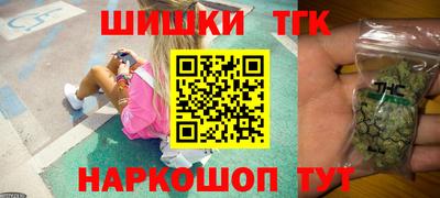 прущий лед Новозыбков