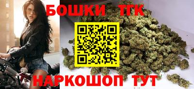 мяу мяу кристалл Новодвинск