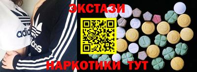 прущий лед Новозыбков
