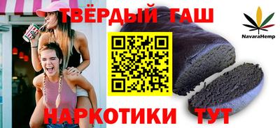 дурь Нягань
