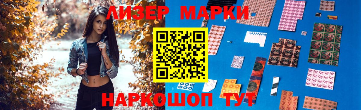 Саянск  LSD-25 экстази ecstasy  Вход с VPN  blacksprut вход  Лсд 25 экстази ecstasy 